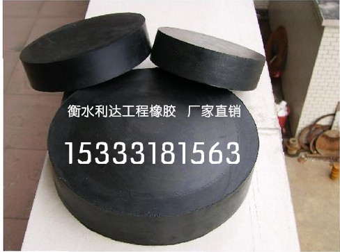 550*75GYZԲΰʽ֧ķʽ֧