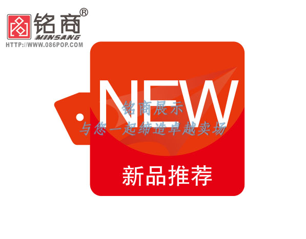 NEWƷƼƷʽͨտpvcBA
