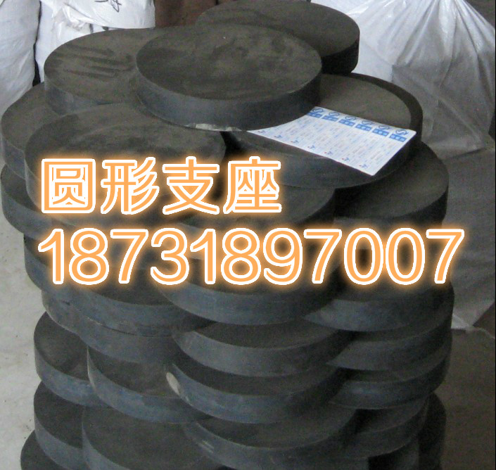 杭州网架支座厂家看的是价格拼的是量