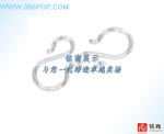 透明塑料S钩PCS勾,透明S勾标价牌S勾