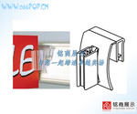 pop促销夹,标签夹,pop夹RY-50
