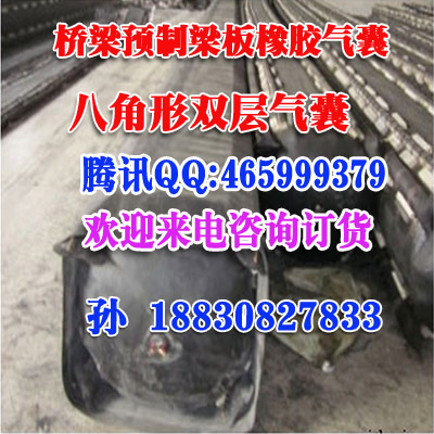 江苏南京预制板充气芯模GYZ/GJZ四氟支座规格型号大全