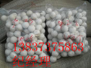 ֱ30mmֱ30mmԲ30mm