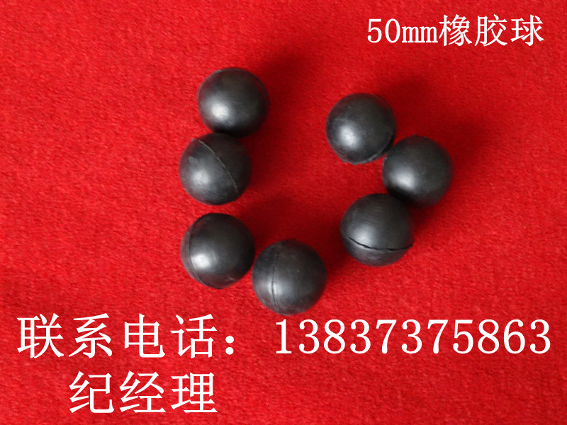 ֱ50mmֱ50mmԲ50mm