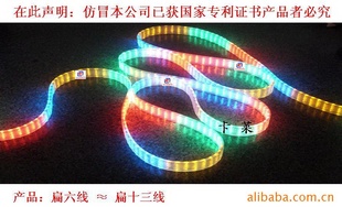 LED̵ƾ