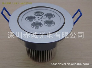 LED컨5߽ڹԴ