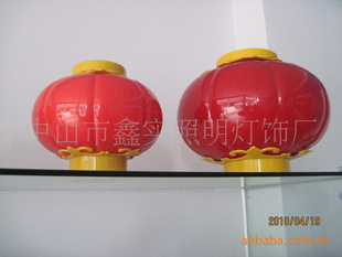 LED1W