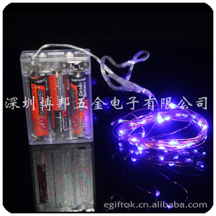LEDˮƴ220ͭߵƴʥڽװƷ