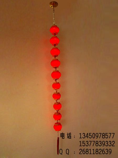 λLEDǿ