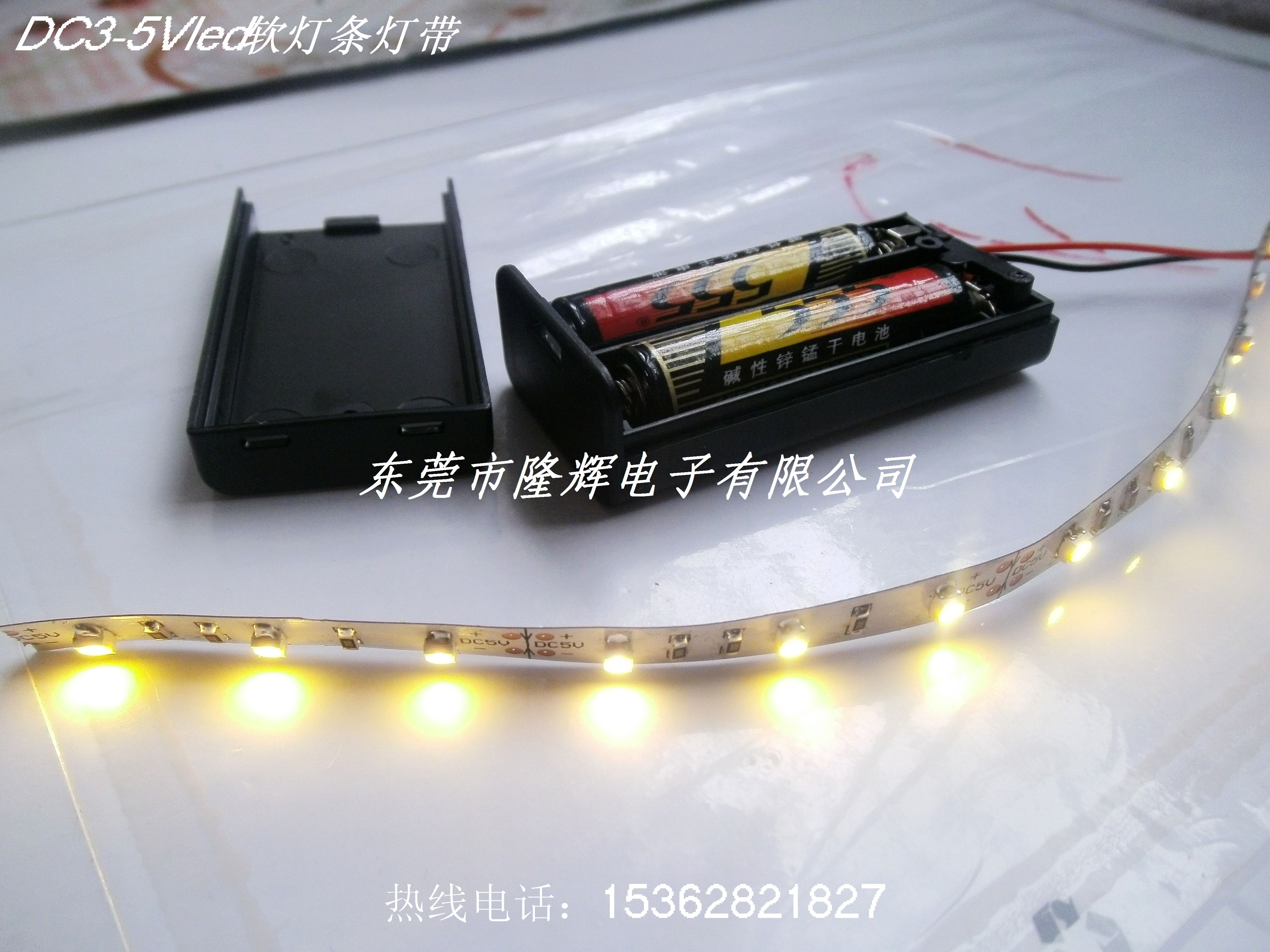 4.5Vغе4.5Vغеƴ4.5V