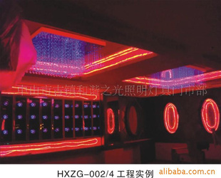 KTV酒店包房吸顶光纤灯