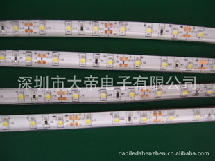 3528һ603528ེˮ
