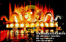 ʵƵƻỨƻʳʴ涯