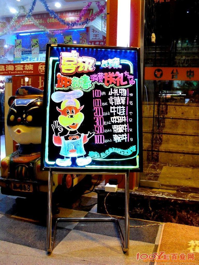 Ӧдӫǿ