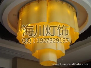 Ƶʯ