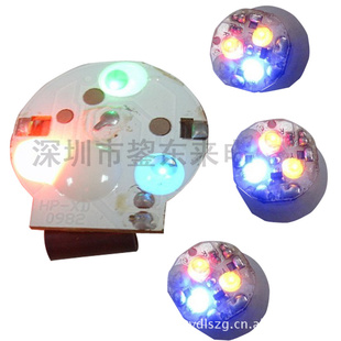ģ飬߲LEDģ