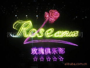 ¥˵ƹ˵LOGOҹܻ˵