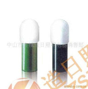 Bollard7160/7163ƺ