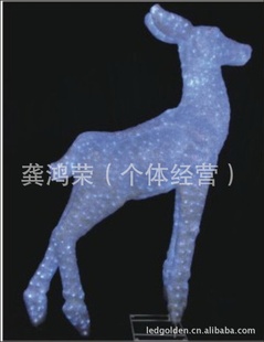 Լ÷¹LEDܵƣ͵