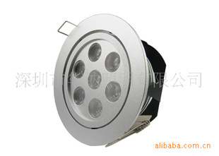 LED7WLED컨7W7W컨LED
