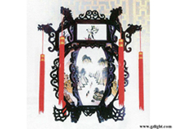 ʵƵƻỨƲʳʴ涯