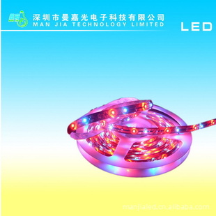 35285050ledƬ