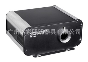 高质量150W金卤光源器、光纤照明灯饰