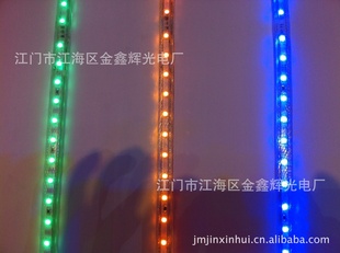 ƷLEDRGB505060ѹ޺ƴ