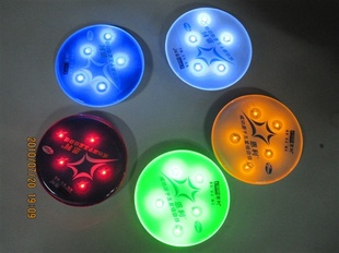 ֱLEDۡLEDۡѡLOGO