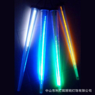 ŹƶLEDǹLED