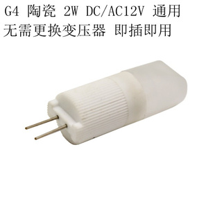 G4մɵG43030SMDG4ˮ2W12Vͨ