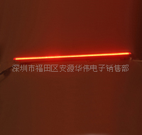 ֱLED