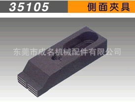 ̨ւA35105