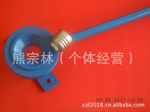 节能灯各种型号灯头设备/卡灯头夹具