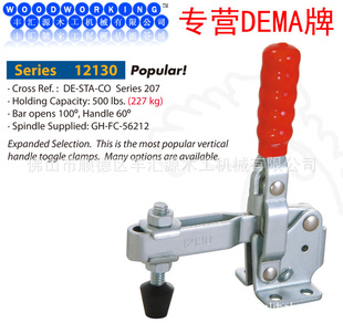 DEMAƴֱʽټоߣڼоߣ12130