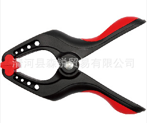 YT-64270׶yato߽ڵɼ