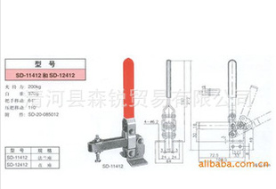 GTY-11412״ֱټо߼ǯ