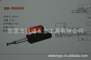 SD-30600ټоƷֿ