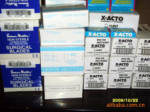 X-ACTOƬ޲Ƭ(ͼ)
