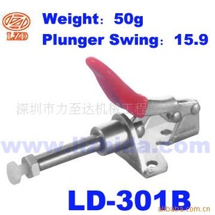 ѹLD-301B