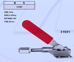 ʽټоߡټǯ—31501303E