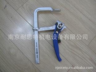 F夹尺寸规格型号大全F夹,快速夹具F夹价格,快速夹具F夹查询