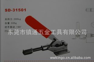 SD-31501ټоƷֿ