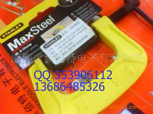 STANLEYʷGͼǯ83-032-23