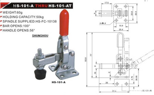 GH-101Aټоߣ102-B201201Aټо
