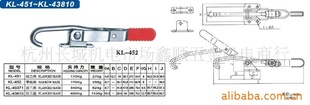 ټоKL451,452,40371,43810