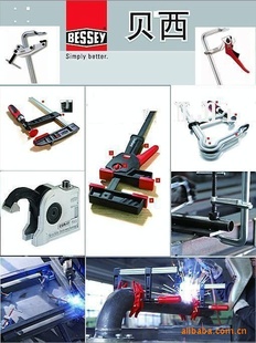 BESSEYоߡ