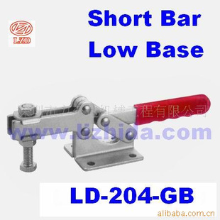 ټоLD-204GB