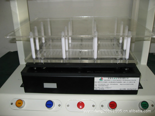 LD-195WVLS-070-12696526ICTξ