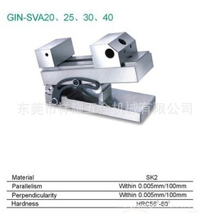 ̨徫չSVA-202530405730